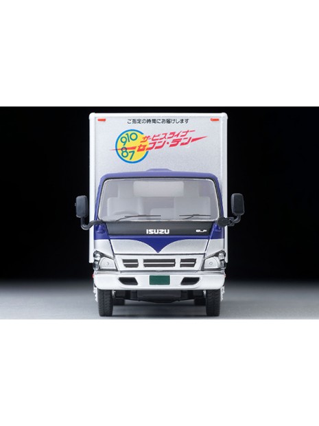 Isuzu Elf Panel Van (Kurume Transportation) 1/64 Tomica Limited Vintage Tomica Limited Vintage - 5