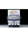 Isuzu Elf Panel Van (Kurume Transportation) 1/64 Tomica Limited Vintage Tomica Limited Vintage - 5