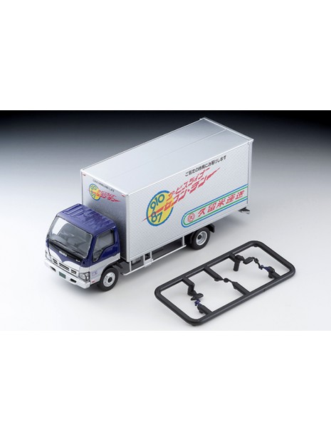 Isuzu Elf Panel Van (Kurume Transportation) 1/64 Tomica Limited Vintage Tomica Limited Vintage - 10