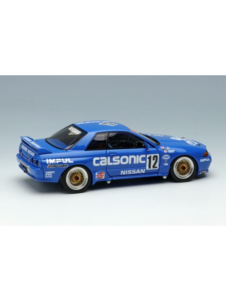 Calsonic Skyline GT-R Gr.A JTC Nishi Nihon Circuit 1990 Winner 1/43 Make Up Vision Make Up - 2