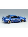 Calsonic Skyline GT-R Gr.A JTC Nishi Nihon Circuit 1990 Winner 1/43 Make Up Vision Make Up - 2