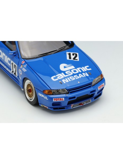 Calsonic Skyline GT-R Gr.A JTC Nishi Nihon Circuit 1990 Winner 1/43 Make Up Vision Make Up - 3