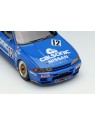 Calsonic Skyline GT-R Gr.A JTC Nishi Nihon Circuit 1990 Winner 1/43 Make Up Vision Make Up - 3