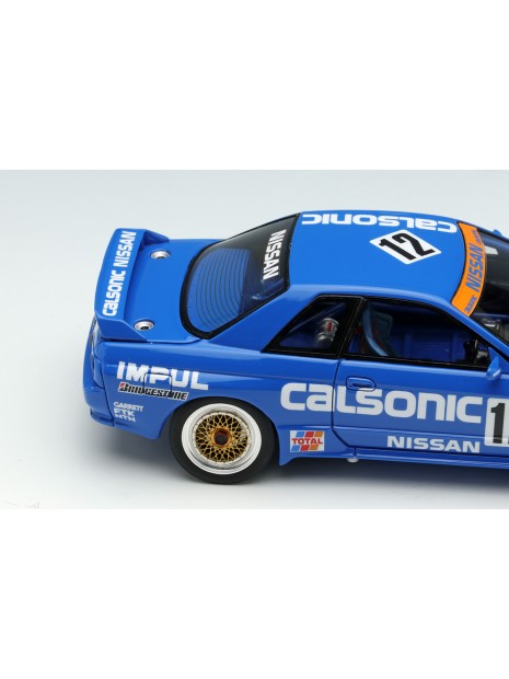 Calsonic Skyline GT-R Gr.A JTC Nishi Nihon Circuit 1990 Winner 1/43 Make Up Vision Make Up - 4