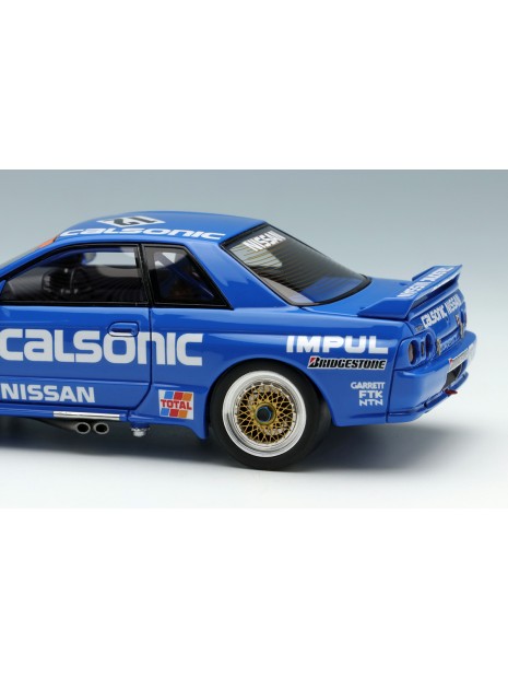 Calsonic Skyline GT-R Gr.A JTC Nishi Nihon Circuit 1990 Winner 1/43 Make Up Vision Make Up - 5