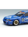 Calsonic Skyline GT-R Gr.A JTC Nishi Nihon Circuit 1990 Winner 1/43 Make Up Vision Make Up - 6