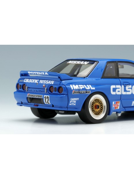 Calsonic Skyline GT-R Gr.A JTC Nishi Nihon Circuit 1990 Winner 1/43 Make Up Vision Make Up - 8