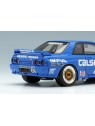 Calsonic Skyline GT-R Gr.A JTC Nishi Nihon Circuit 1990 Winner 1/43 Make Up Vision Make Up - 8