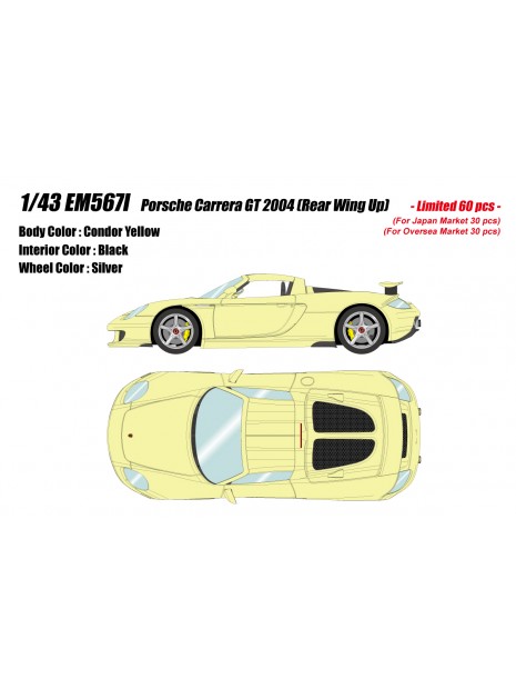 Porsche Carrera GT (Condor Yellow) 1/43 Make-Up Eidolon Make Up - 1