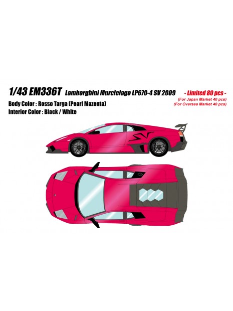 Lamborghini Murcielago SV (Rosso targa) 1/43 Make-Up Eidolon Make Up - 1