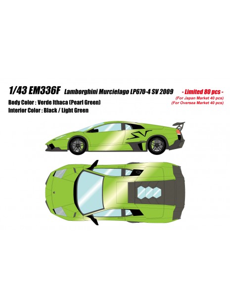 Lamborghini Murcielago SV (Verde Ithaca) 1/43 Make-Up Eidolon Make Up - 1