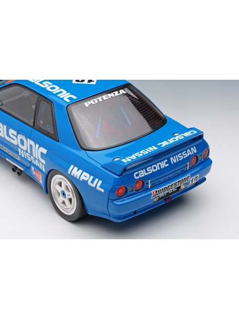 Calsonic Skyline GT-R Gr.A Hi-land Gr.A 300km 1993 winner 1/18 Make-Up Eidolon Make Up - 4