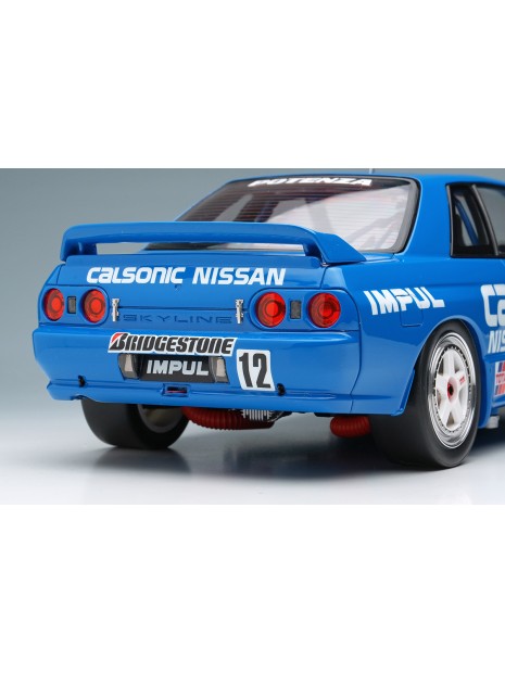 Calsonic Skyline GT-R Gr.A Hi-land Gr.A 300km 1993 winner 1/18 Make-Up Eidolon Make Up - 8