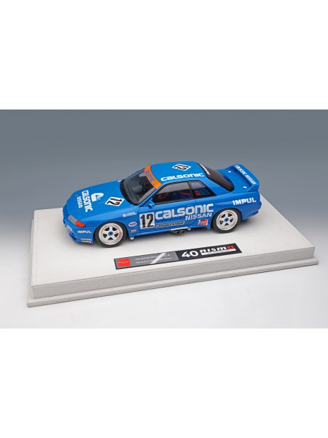 Calsonic Skyline GT-R Gr.A Hi-land Gr.A 300km 1993 winner 1/18 Make-Up Eidolon Make Up - 9