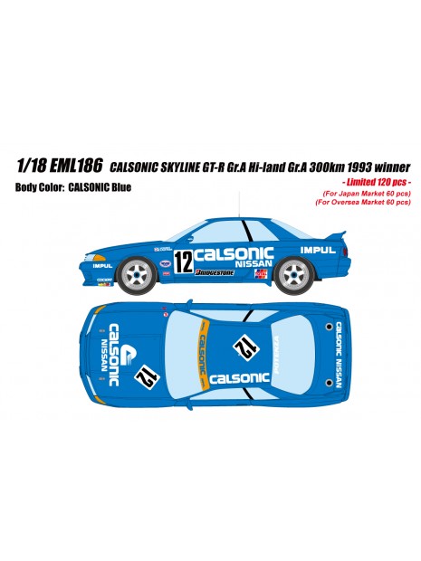 Calsonic Skyline GT-R Gr.A Hi-land Gr.A 300km 1993 winner 1/18 Make-Up Eidolon Make Up - 10