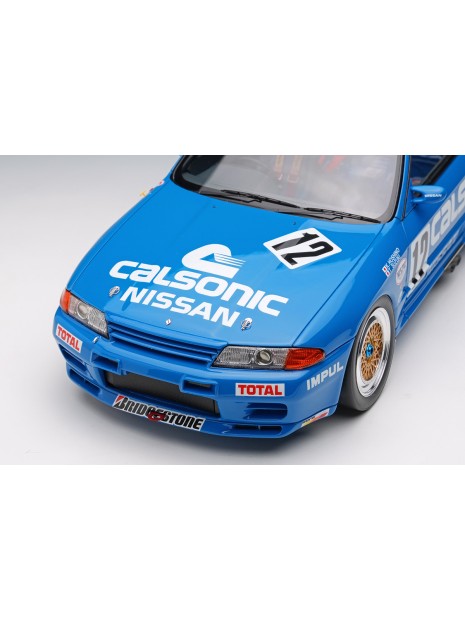 Calsonic Skyline GT-R Gr.A JTC Nishi Nihon Circuit 1990 Winner 1/18 Make-Up Eidolon Make Up - 3