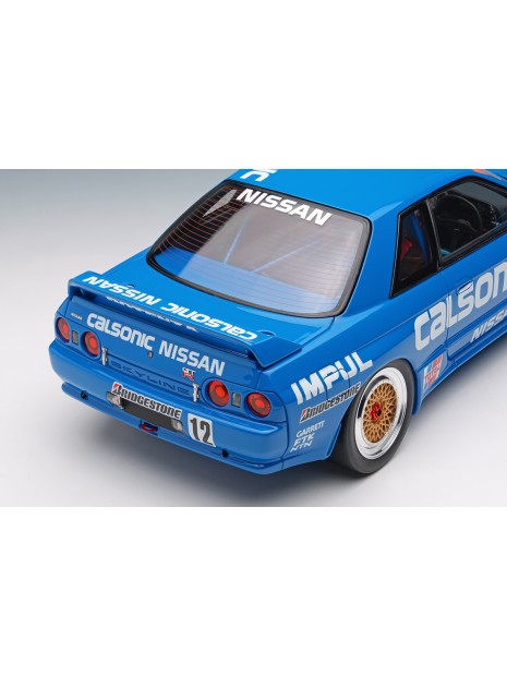 Calsonic Skyline GT-R Gr.A JTC Nishi Nihon Circuit 1990 Winner 1/18 Make-Up Eidolon Make Up - 4