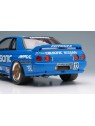 Calsonic Skyline GT-R Gr.A JTC Nishi Nihon Circuit 1990 Winner 1/18 Make-Up Eidolon Make Up - 8