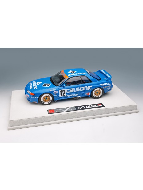 Calsonic Skyline GT-R Gr.A JTC Nishi Nihon Circuit 1990 Winner 1/18 Make-Up Eidolon Make Up - 9