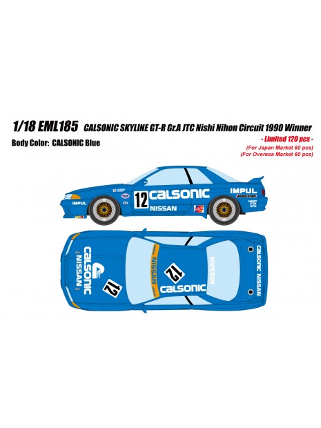 Calsonic Skyline GT-R Gr.A JTC Nishi Nihon Circuit 1990 Winner 1/18 Make-Up Eidolon Make Up - 10