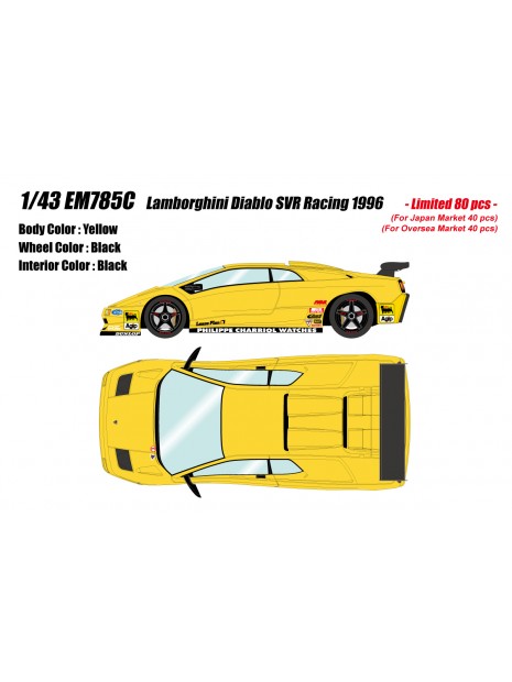 Lamborghini Diablo SVR Racing 1996 1/43 Make Up Eidolon Make Up - 1