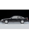 Nissan Silvia Q's Aero 1995 1/64 Tomica Limited Vintage Tomica Limited Vintage - 3