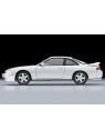 Nissan Silvia K's Aero 1995 1/64 Tomica Limited Vintage Tomica Limited Vintage - 3