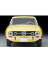 Alfa Romeo 1750GTV 1/64 Tomica Limited Vintage Tomica Limited Vintage - 5