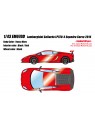 Lamborghini Gallardo LP570-4 Squadra Corse 2014 (Rosso Mars) 1/43 Make-Up Eidolon Make Up - 1