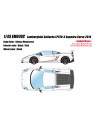 Lamborghini Gallardo LP570-4 Squadra Corse 2014 (Bianco Monocerus) 1/43 Make-Up Eidolon Make Up - 1