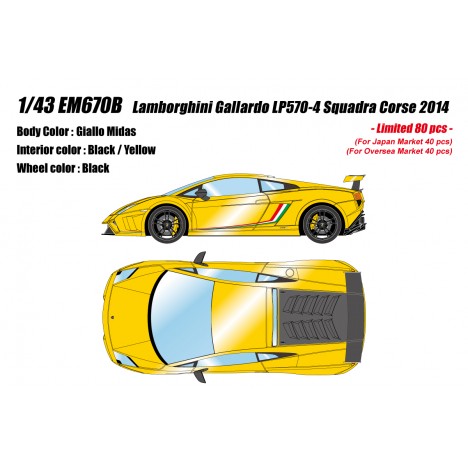 Lamborghini Gallardo LP570-4 Squadra Corse 2014 (Giallo Midas) 1/43 Make-Up Eidolon Make Up - 1