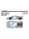 Lamborghini Gallardo LP570-4 Squadra Corse 2014 (Grigio Thalasso) 1/43 Make-Up Eidolon Make Up - 1