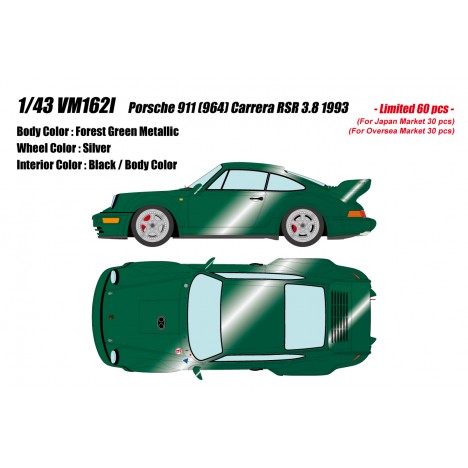 Porsche 911 (964) RSR 3.8 1993 (Forest Green) 1/43 Make Up Vision Make Up - 1