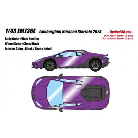 Lamborghini Huracan Sterrato (Viola Pasifae) 1/43 Make-Up Eidolon Make Up - 1