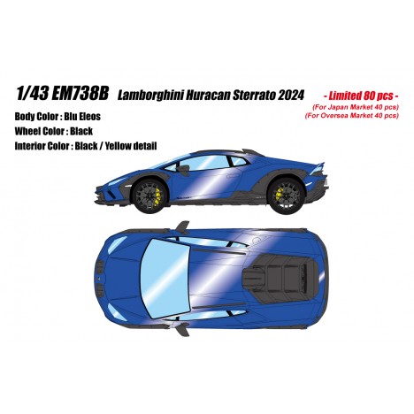 Lamborghini Huracan Sterrato (Blu Eleos) 1/43 Make-Up Eidolon Make Up - 1