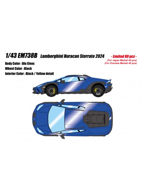 Lamborghini Huracan Sterrato (Blu Eleos) 1/43 Make-Up Eidolon Make Up - 1