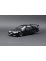 Honda Integra (DC2) TYPE R 1/18 Ignition Model Ignition Model - 1