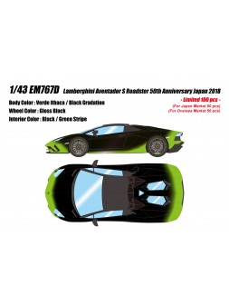 Lamborghini Aventador S Roadster 50th Anniversary Japan 2018 (Verde Ithaca) 1/43 Make Up Eidolon Make Up - 1