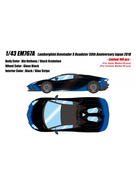 Lamborghini Aventador S Roadster 50th Anniversary Japan 2018 (Blu Nethuns) 1/43 Make Up Eidolon Make Up - 10