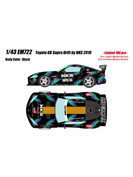 Toyota GR Supra Drift by HKS 2019 1/43 Make-Up Eidolon Make Up - 10