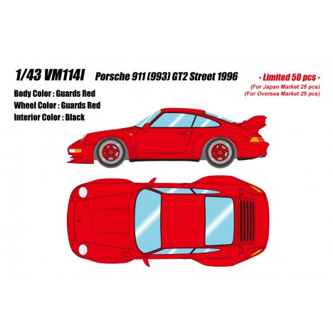 Porsche 911(993) GT2 Street 1996 (Guards Red) 1/43 Make Up Vision Make Up - 1