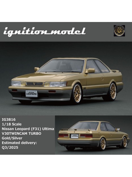 Nissan Leopard (F31) Ultima V30TWINCAM TURBO 1/18 Ignition Model Ignition Model - 3