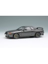 Nissan Skyline GT-R (BNR32) by Hiroshi Tamura 1/43 Make-Up Eidolon Make Up - 1