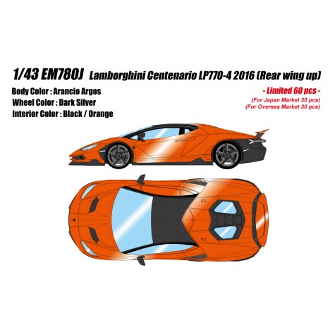 Lamborghini Centenario (Arancio Argos) 1/43 Make Up Eidolon Make Up - 1