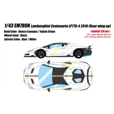 Lamborghini Centenario (Bianco Canopus) 1/43 Make Up Eidolon Make Up - 1