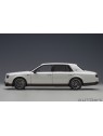 Toyota Century GRMN 2019 1/18 AUTOart AUTOart - 21