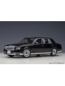 Toyota Century Special Edition with Curtain 2019 1/18 AUTOart AUTOart - 1