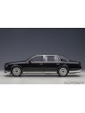 Toyota Century Special Edition with Curtain 2019 1/18 AUTOart AUTOart - 3