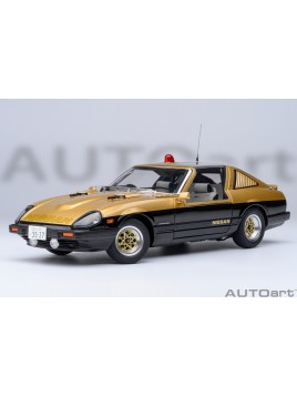 Nissan Fairlady Z (S130) Seibu-Keisatsu Super Z 1/18 AUTOart AUTOart - 1