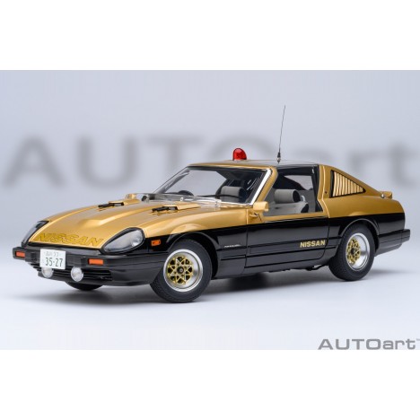 Nissan Fairlady Z (S130) Seibu-Keisatsu Super Z 1/18 AUTOart AUTOart - 1